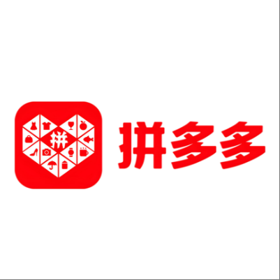 博乐拼多多云仓一件代发，拼多多电子面单快递仓储代发