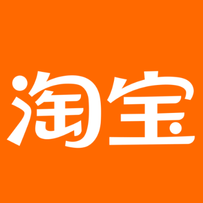 博乐淘宝云仓一件代发，淘宝菜鸟电子面单快递仓储代发