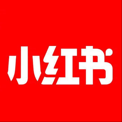  博乐小红书云仓一件代发，小红书电子面单快递仓储代发
