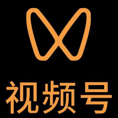 博乐微信视频号多云仓一件代发，微信视频号电子面单快递仓储代发